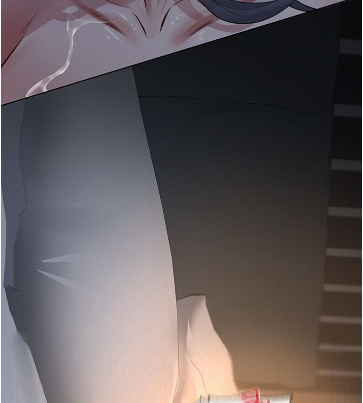 義父第24話-一個月的親密調教 第175頁