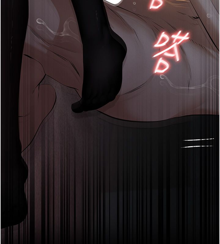 義父第24話-一個月的親密調教 第178頁