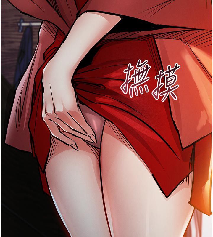 衣錦還鄉第52話-直搗核心的輝賢 第13頁