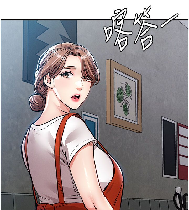 衣錦還鄉第52話-直搗核心的輝賢 第20頁