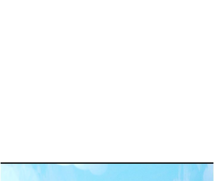 衣錦還鄉第52話-直搗核心的輝賢 第35頁