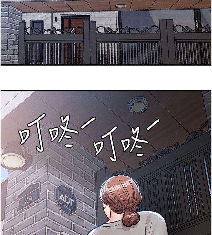 衣錦還鄉第52話-直搗核心的輝賢 第37頁