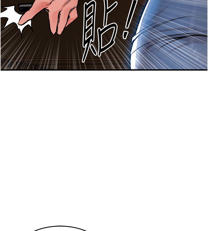 衣錦還鄉第52話-直搗核心的輝賢 第48頁