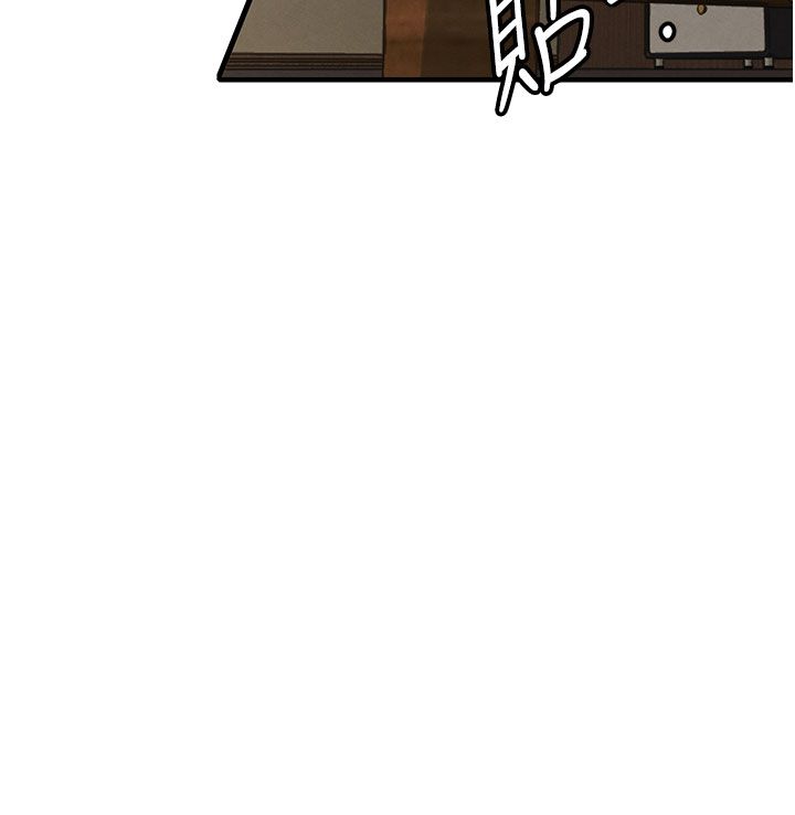 衣錦還鄉第52話-直搗核心的輝賢 第57頁