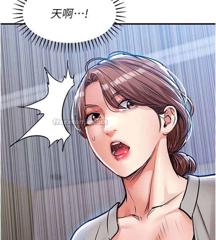 衣錦還鄉第52話-直搗核心的輝賢 第60頁