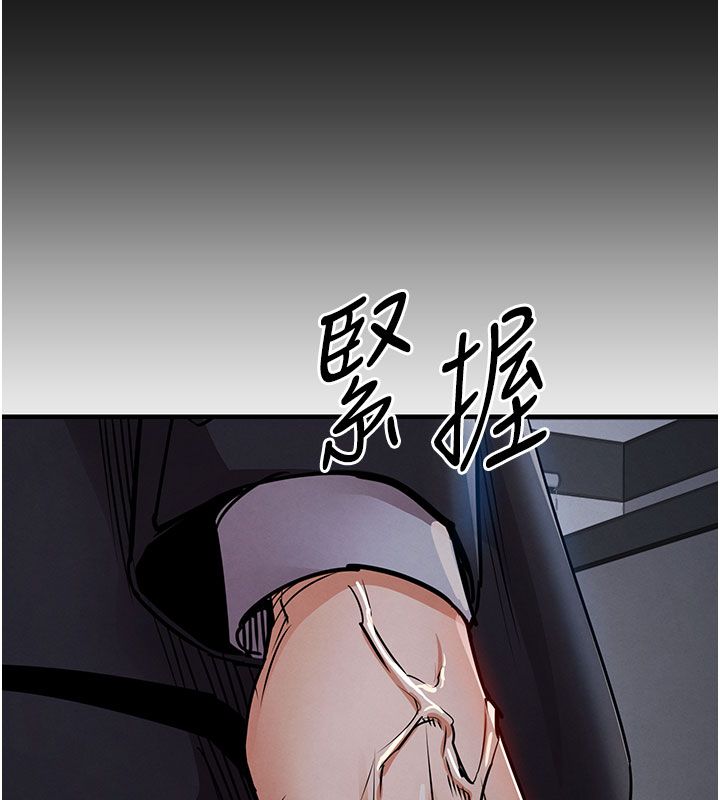 衣錦還鄉第52話-直搗核心的輝賢 第116頁