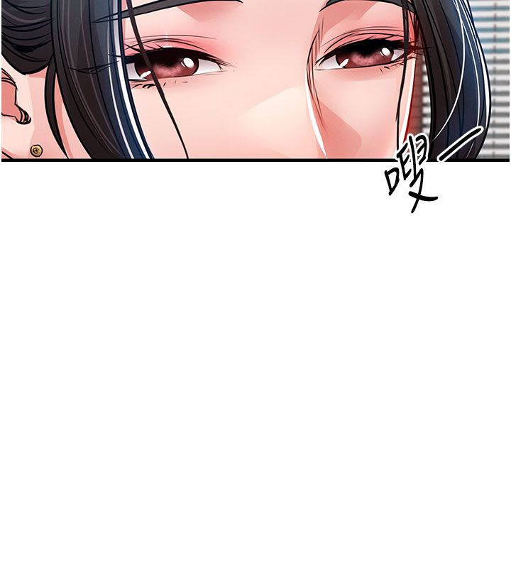 衣錦還鄉第52話-直搗核心的輝賢 第129頁