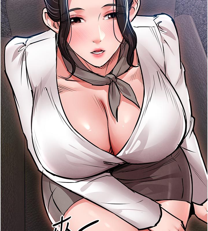 衣錦還鄉第52話-直搗核心的輝賢 第137頁
