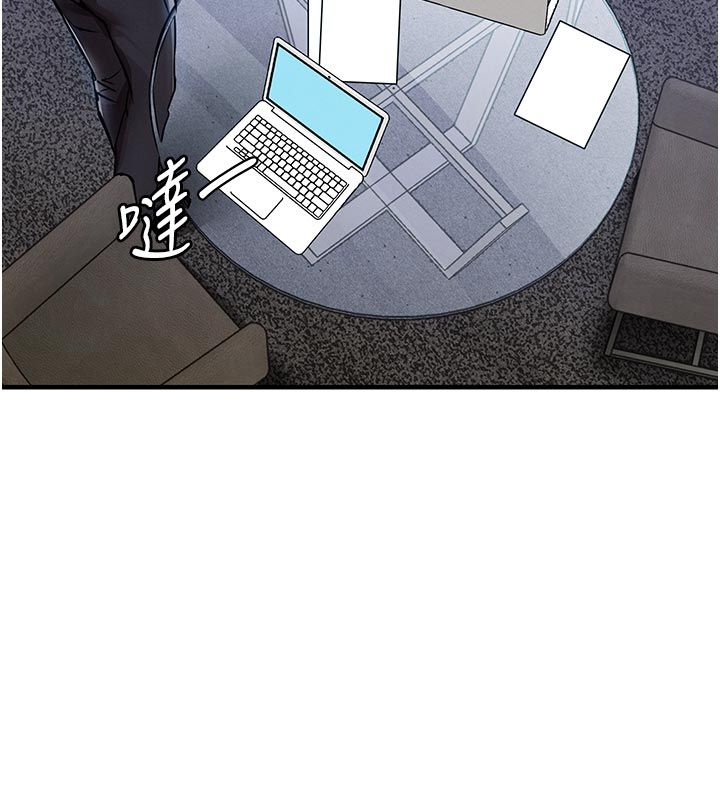 衣錦還鄉第52話-直搗核心的輝賢 第147頁