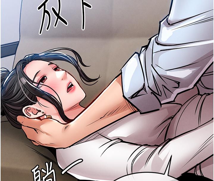 衣錦還鄉第52話-直搗核心的輝賢 第154頁