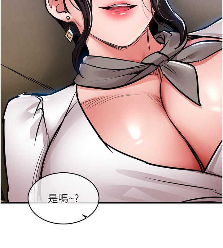 衣錦還鄉第52話-直搗核心的輝賢 第159頁
