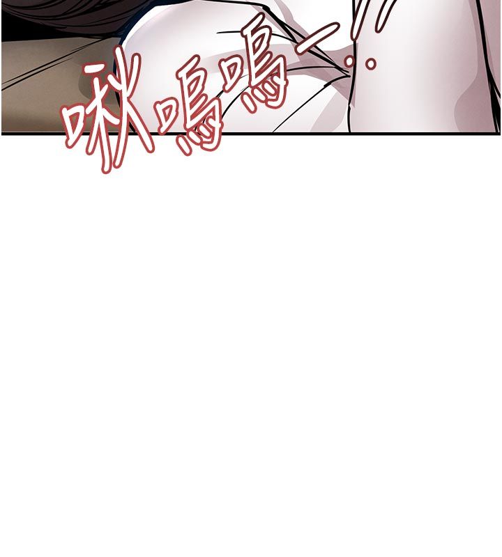 衣錦還鄉第52話-直搗核心的輝賢 第164頁