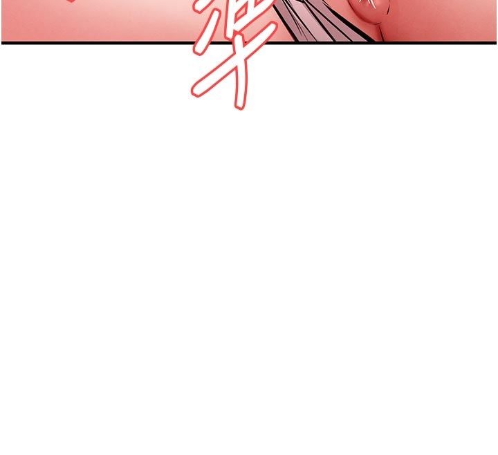 衣錦還鄉第52話-直搗核心的輝賢 第181頁