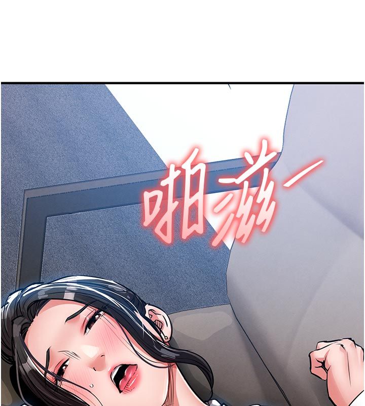衣錦還鄉第52話-直搗核心的輝賢 第182頁