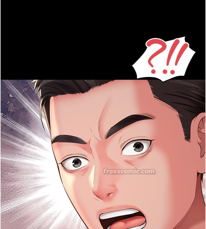 越線諮詢第28話-去阿姨房裡睡吧! 第45頁