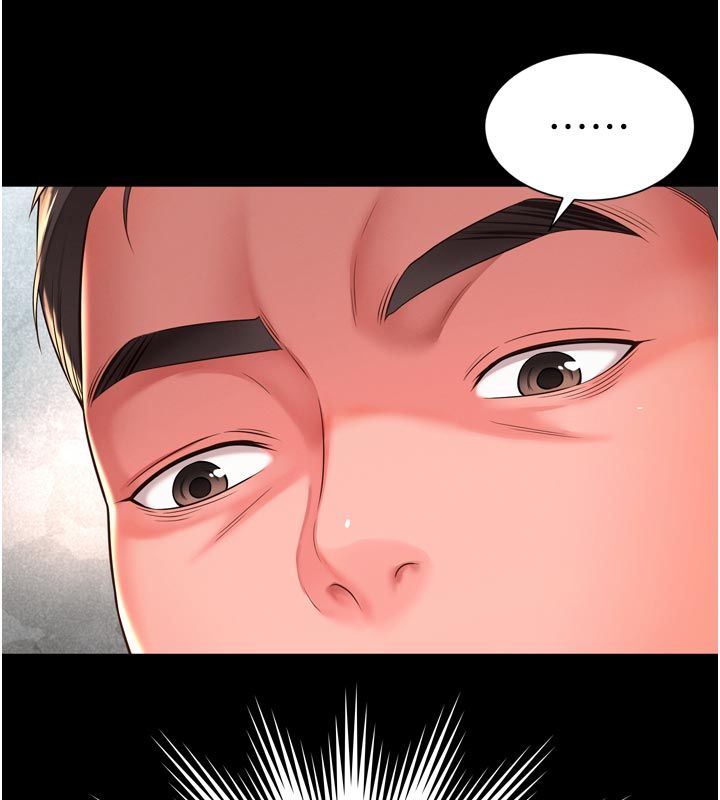 越線諮詢第28話-去阿姨房裡睡吧! 第73頁