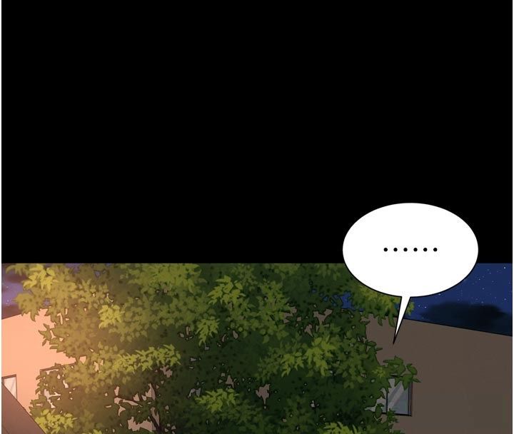 越線諮詢第28話-去阿姨房裡睡吧! 第80頁