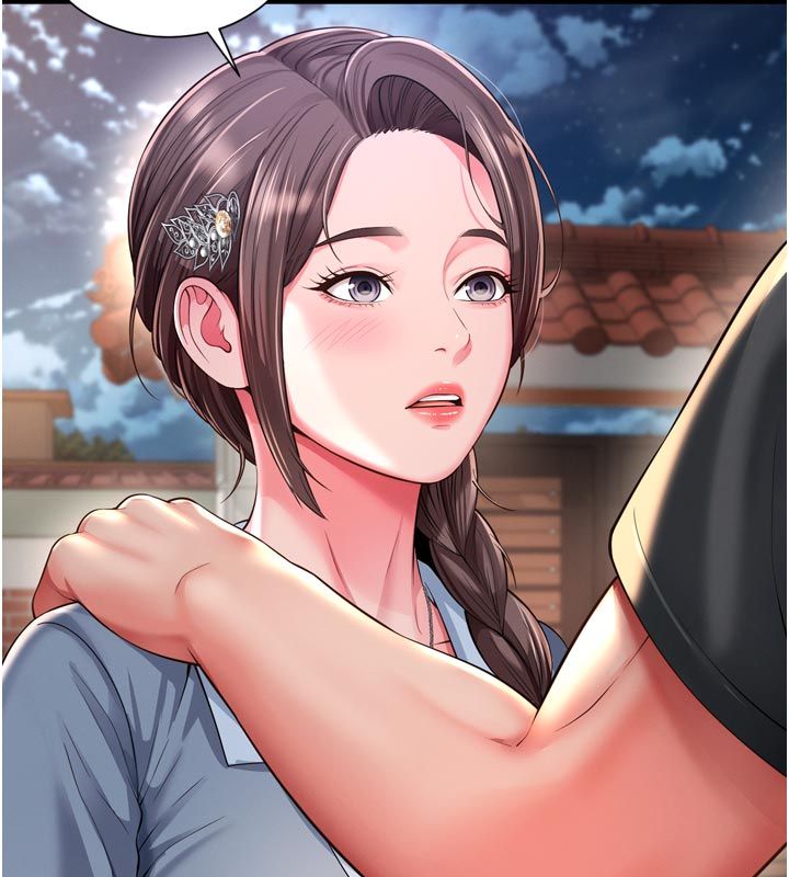 越線諮詢第28話-去阿姨房裡睡吧! 第141頁