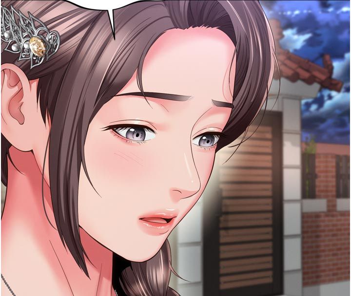 越線諮詢第28話-去阿姨房裡睡吧! 第139頁