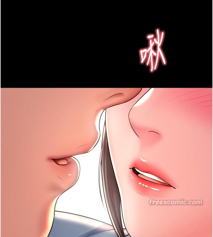 越線諮詢第28話-去阿姨房裡睡吧! 第150頁