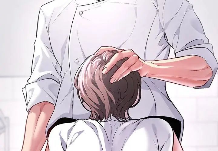不一樣的甜點第1話 第50頁