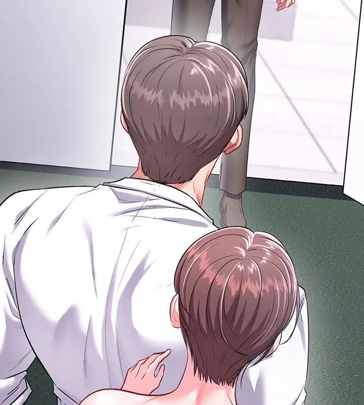 不一樣的甜點第1話 第163頁