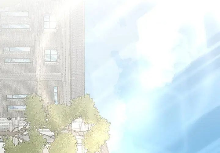不一樣的甜點第1話 第197頁
