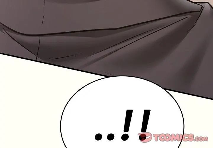 不一樣的甜點第1話 第272頁