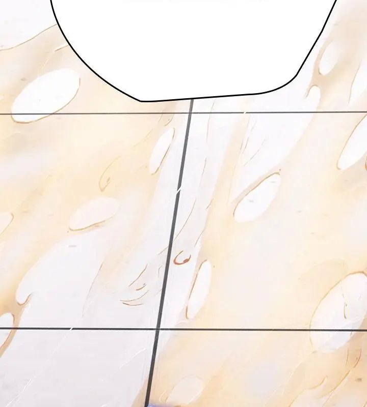 不一樣的甜點第1話 第316頁