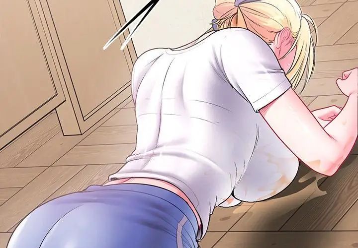 不一樣的甜點第1話 第347頁
