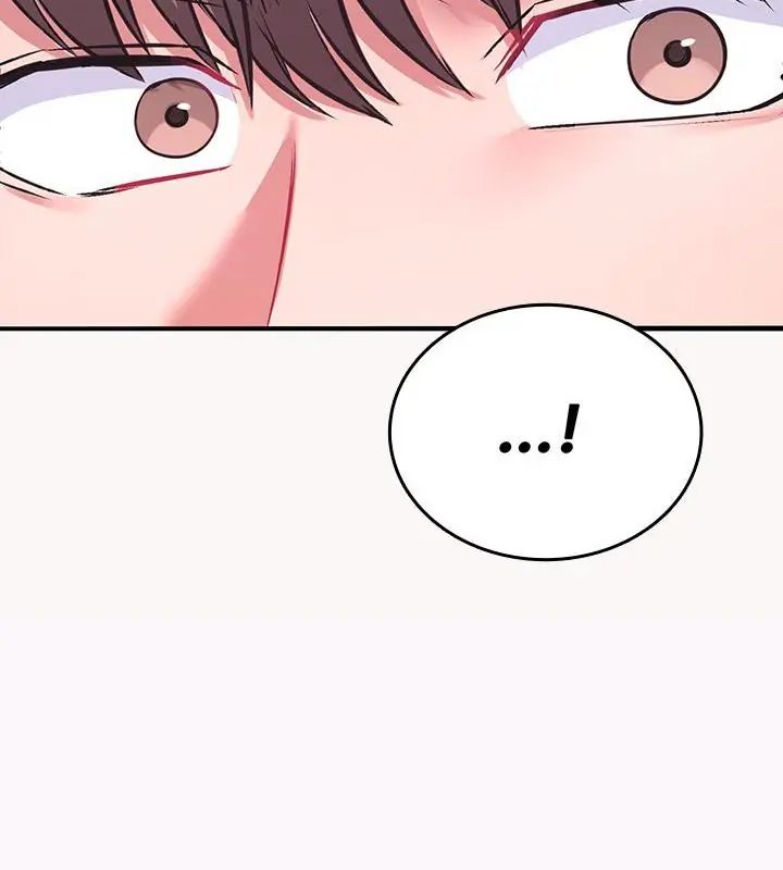 不一樣的甜點第1話 第361頁