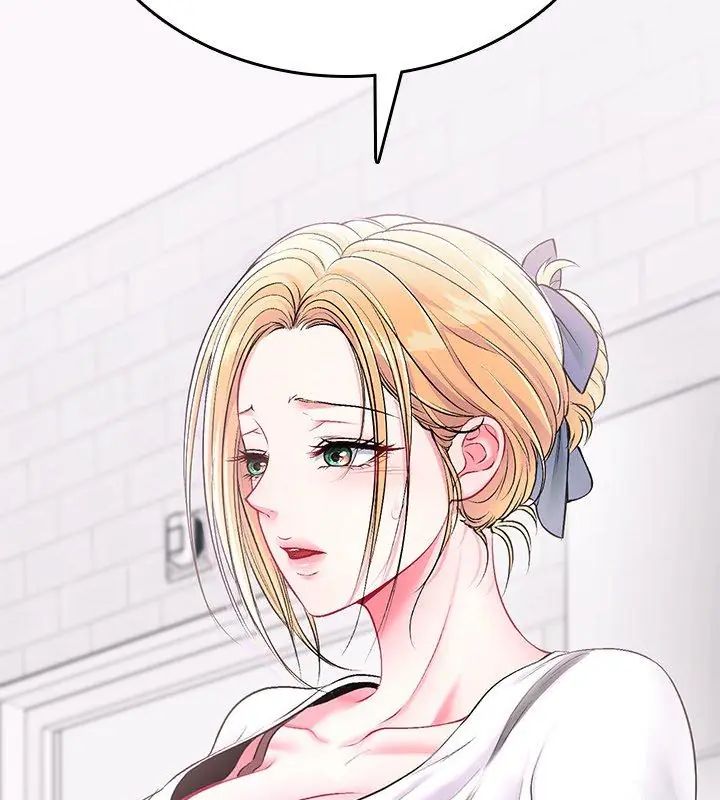 不一樣的甜點第1話 第363頁