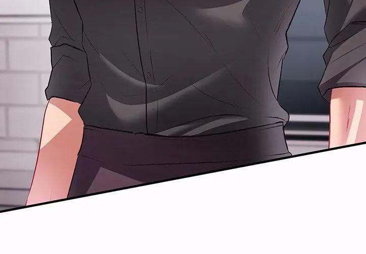 不一樣的甜點第1話 第371頁