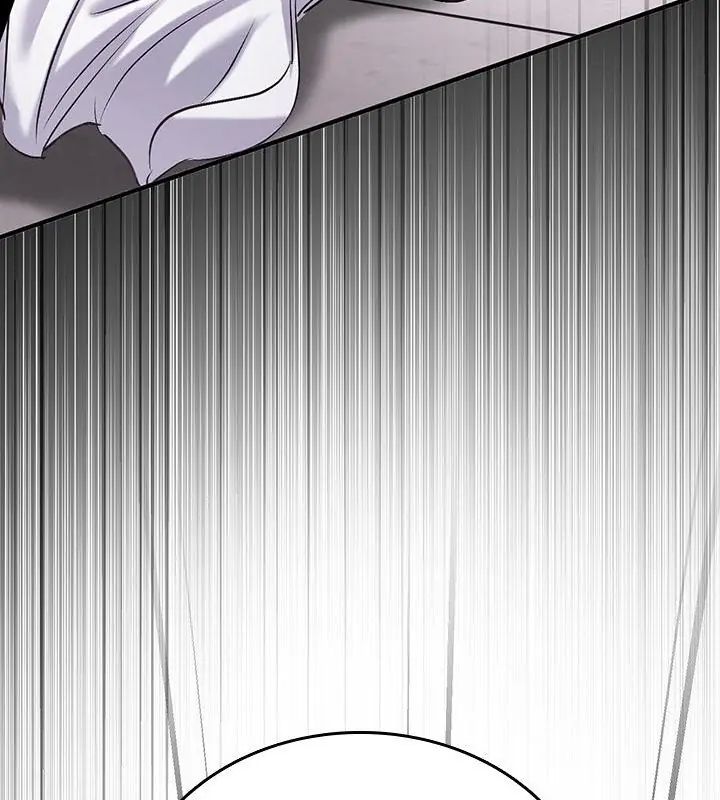不一樣的甜點第1話 第394頁