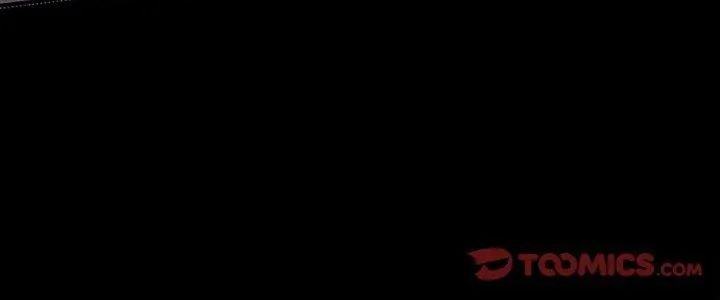 不一樣的甜點第2話 第5頁