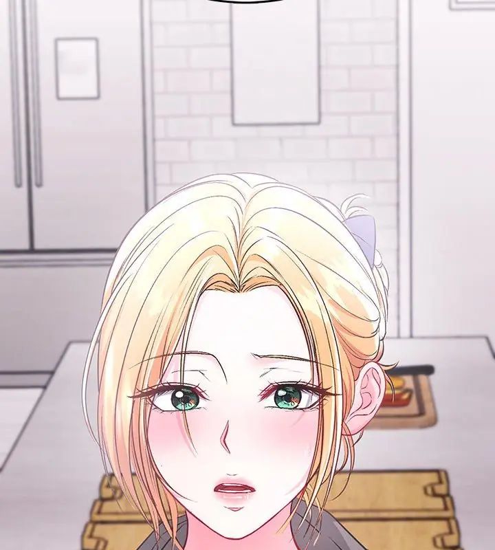 不一樣的甜點第2話 第66頁