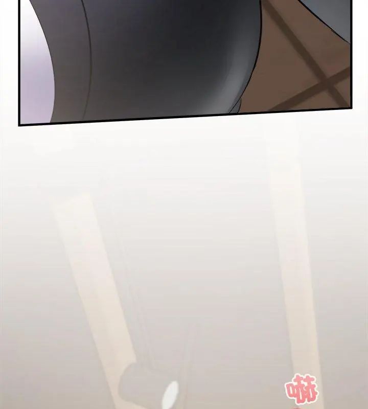 不一樣的甜點第2話 第153頁