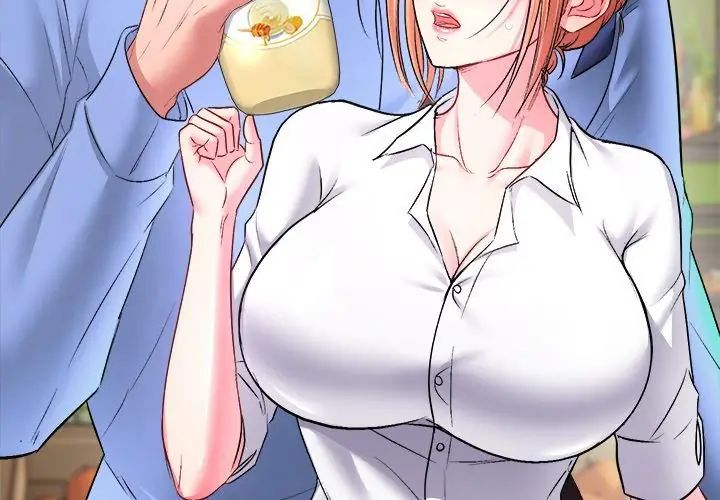 不一樣的甜點第2話 第158頁