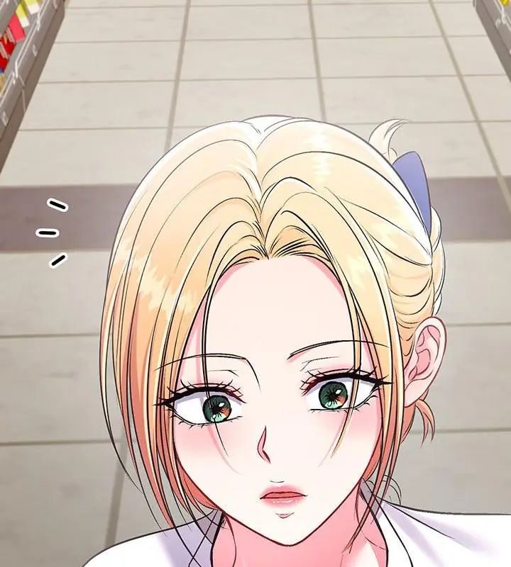 不一樣的甜點第2話 第187頁