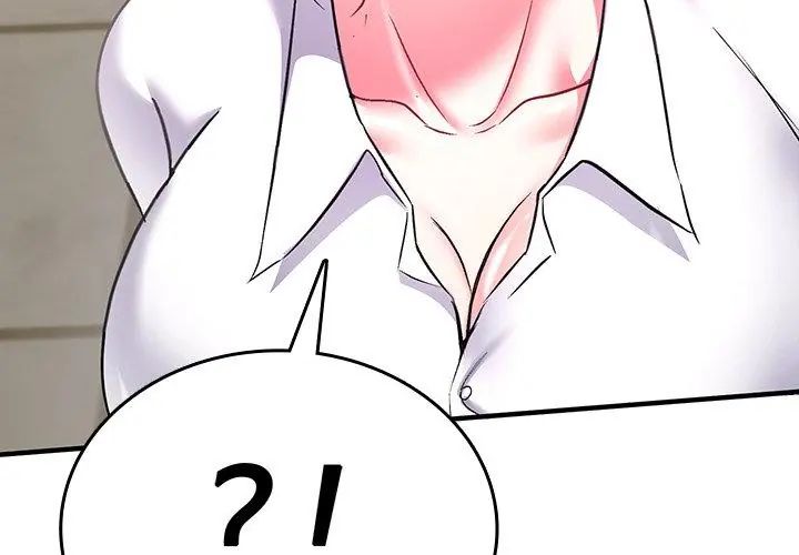 不一樣的甜點第2話 第188頁