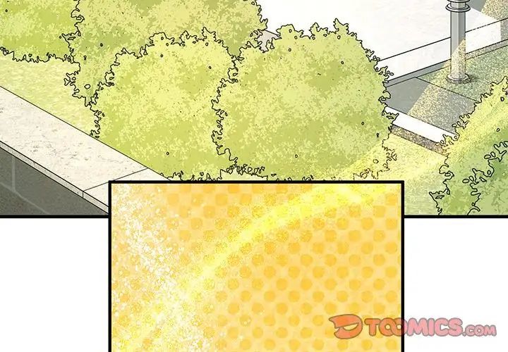 不一樣的甜點第2話 第233頁