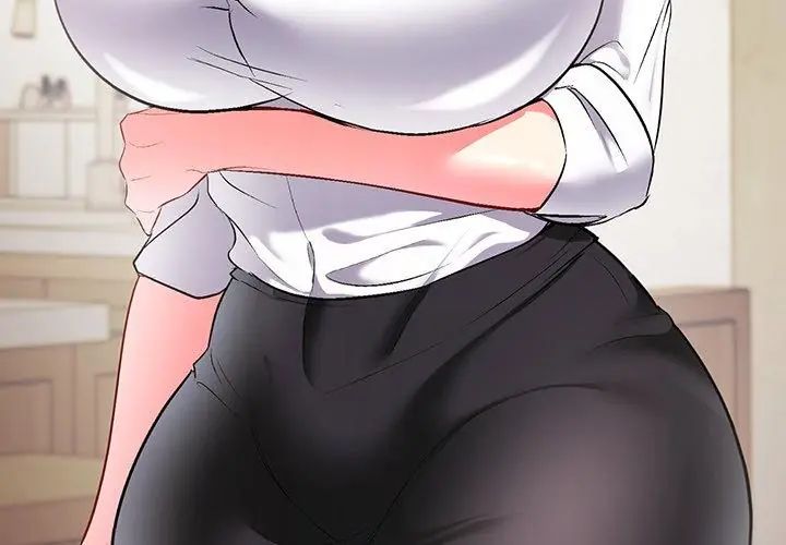 不一樣的甜點第2話 第254頁