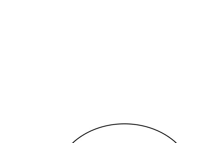 不一樣的甜點第2話 第287頁