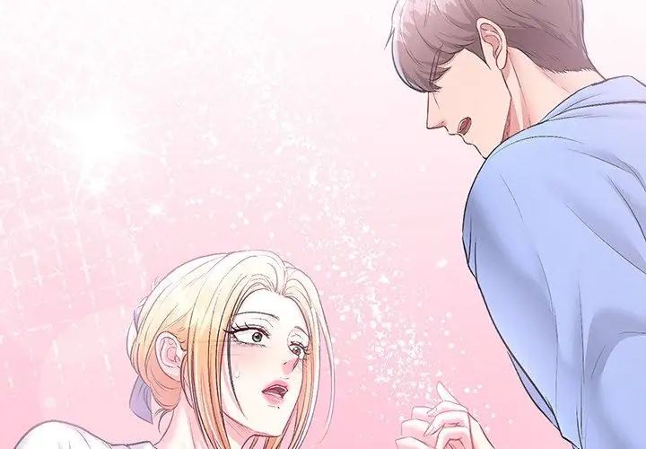 不一樣的甜點第2話 第305頁