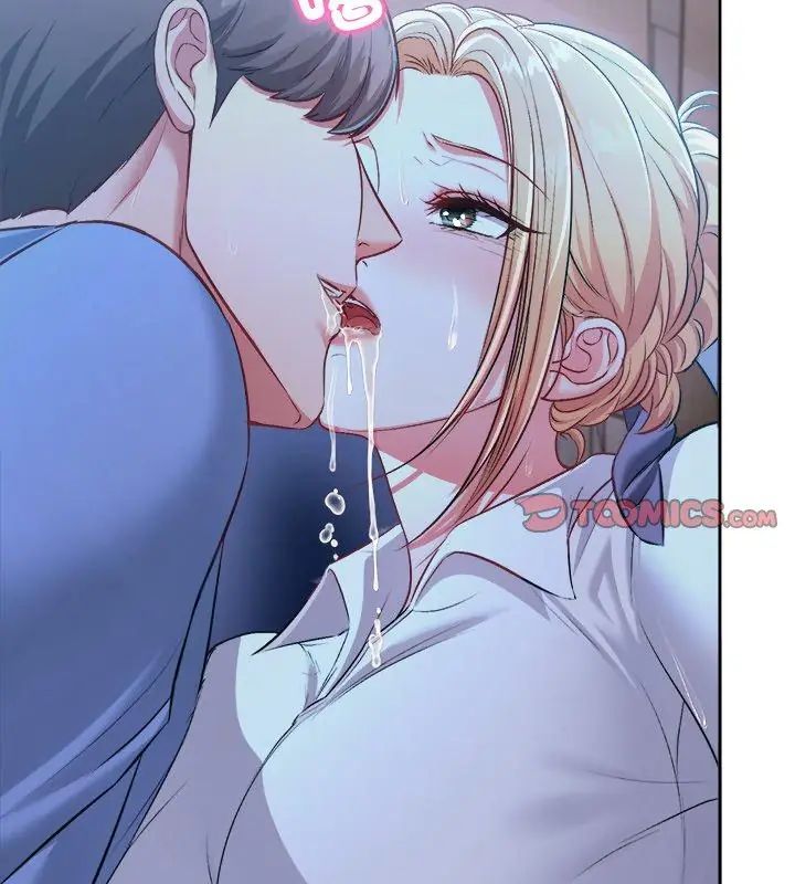 不一樣的甜點第3話 第3頁