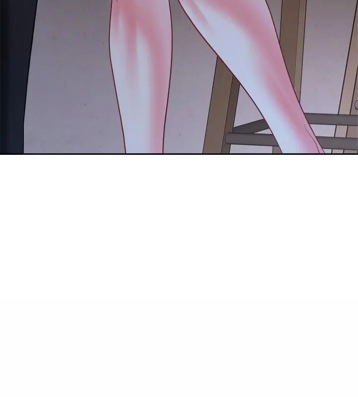 不一樣的甜點第3話 第19頁