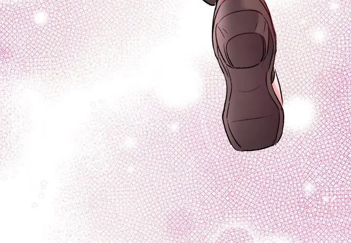 不一樣的甜點第3話 第23頁
