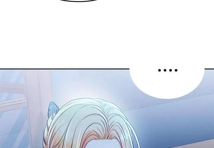 不一樣的甜點第3話 第50頁