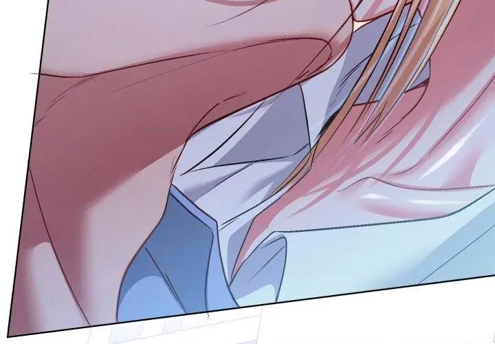 不一樣的甜點第3話 第65頁
