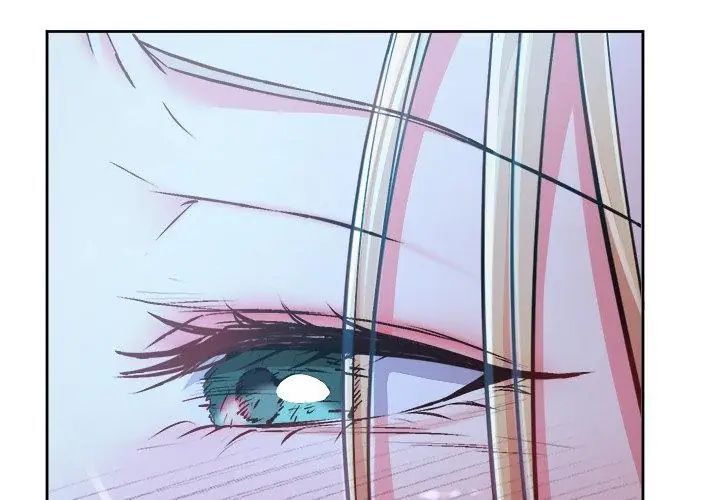 不一樣的甜點第3話 第74頁